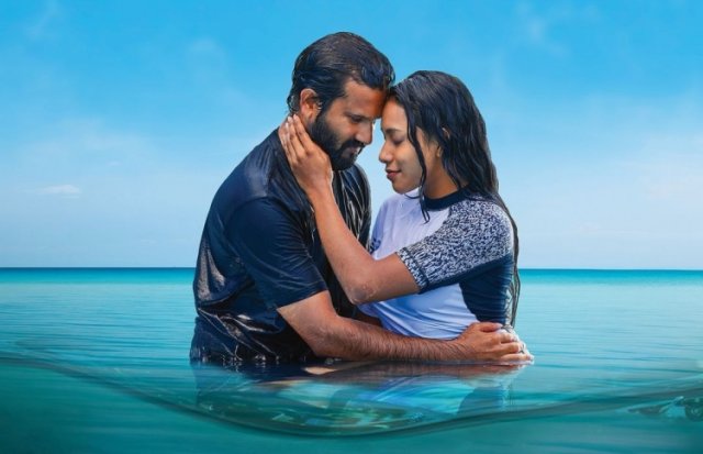Review: Dhivehi Film Lasviyas