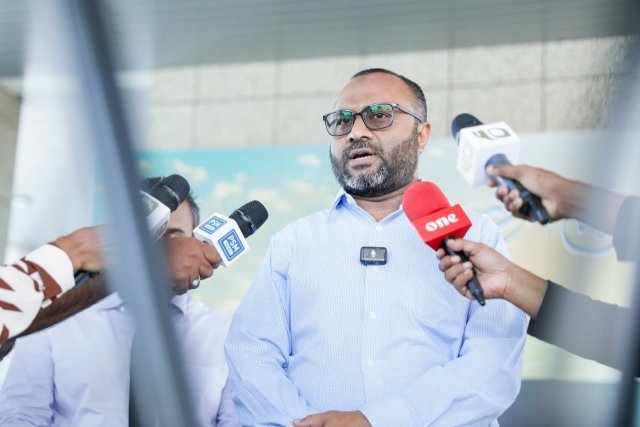 Foakaidhoo islamee marukaz elhun fas koffi