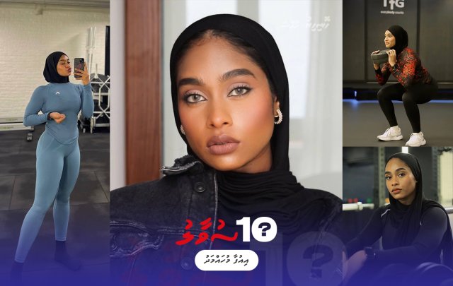 Iufa ah muhimmu 10 suvaaleh!