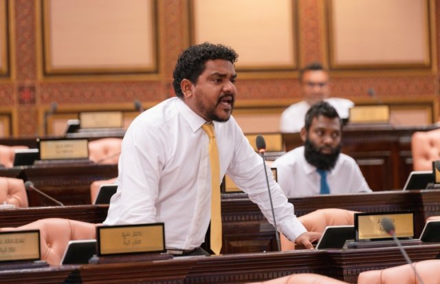 PNC Majlis membarunge thereygai mihaaruves dhe fikureh eba oiy: Mauroof