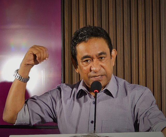 Court gai huri alhugandu ge massala thah anburaa gendhan thaaeedheh noon: Yameen