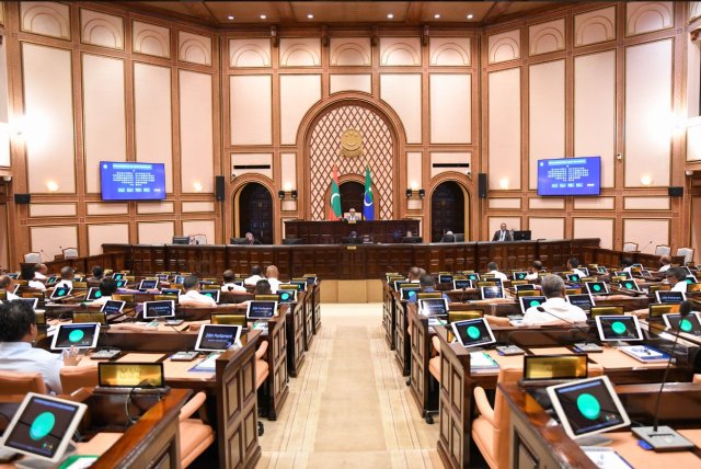 Supplementary budget ah badhaleh nugenes majleehun faaskoffi 