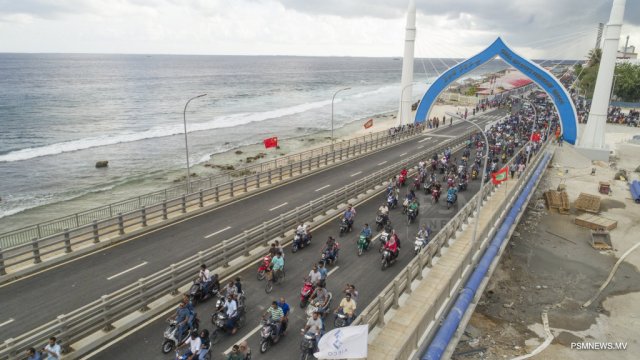 MACL ge ulhandheh highway gai furolhaala dhemeehakah aniyaavejje
