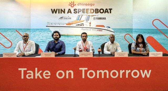 Dhiraagu ge aharee dhuvahu mi faharu dhenee hadhiyaa akah high speed launch eh