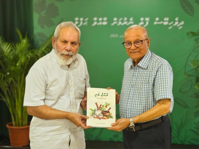 Dhivehi beysverikamabehey 2 fotheh Raees Maumoon neredhevvaifi