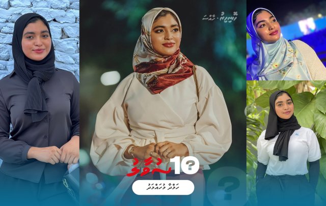 Hamdha ah muhimmu 10 suvaaleh!