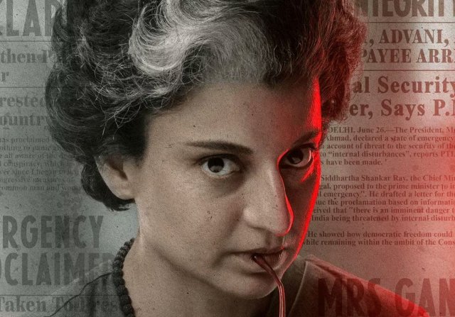 Enme fahun censor board ge ninmumah Kangana ehbas vejje