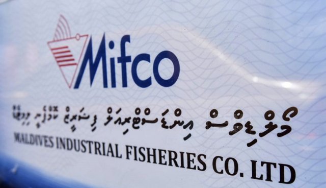 Mifco ge managerunthakeh vazeefaain vaki kohfi