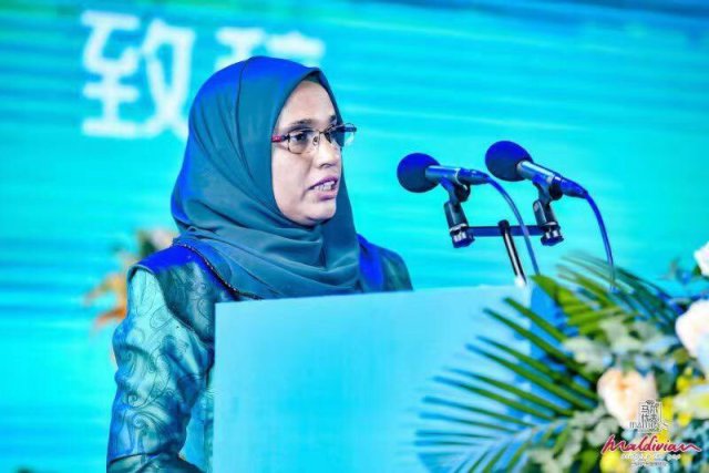 Nepal ah ayyanu kura non-resident safeerakah Azeema ah majlis in ruhun dheefi