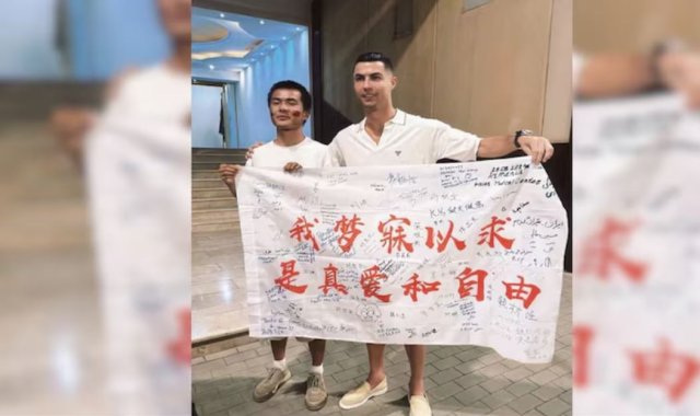 Ronaldo aa bahdhalu kuran 13000 kilometer bicycle gai dhathuru kohfi