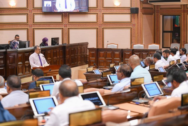 Anhenun ge committee ge membarunnah roadha allowance dheyn faaskoffi