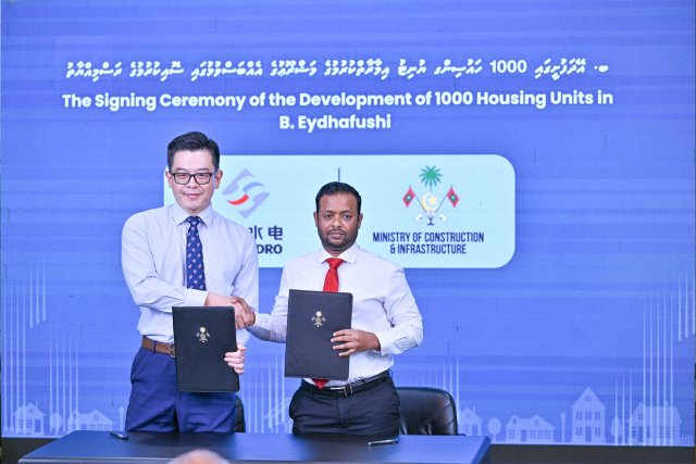 Eydhafushi gai 1000 Housing unit alhan China ge kunfunyaka havaalukoffi