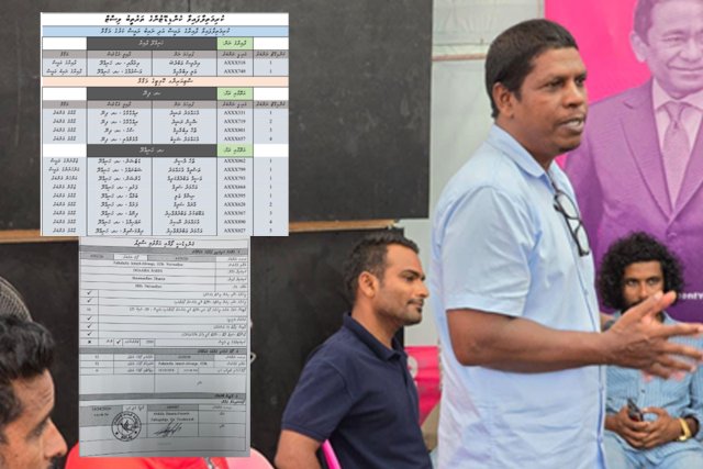 Hanimaadhoo Dhaairaa ah kurimathili PNC memberun ge nan tha nei massala eh!