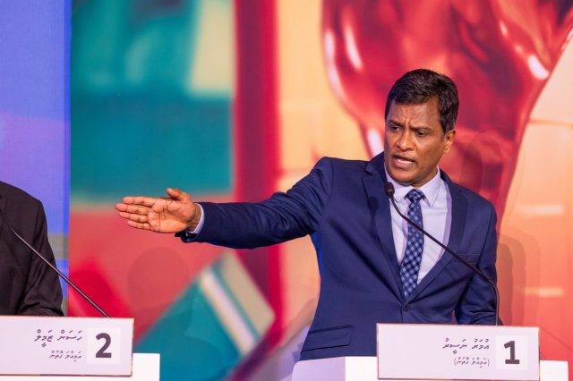 Israel passport manaakuraane kamah bune dhoguhadha dhivehin ladhugannaalaifi: Umar