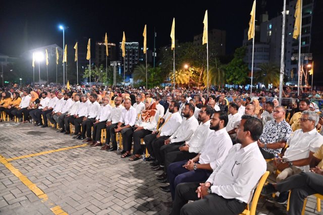 Gondi gelley memberun alun inthihaabu kuran eheevaan MDP in igraaru vejje