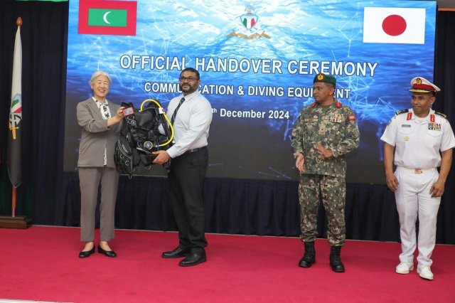 Japan in Coast Guard ah 7.6 million dollar ge thakethi hadhiya kohfi