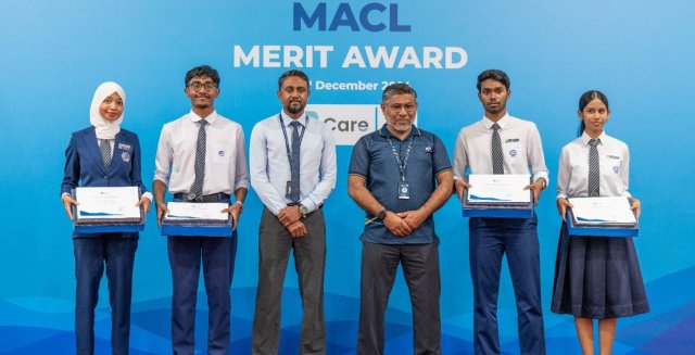 MACL ge merit award CHSE ge 4 dharivarakah