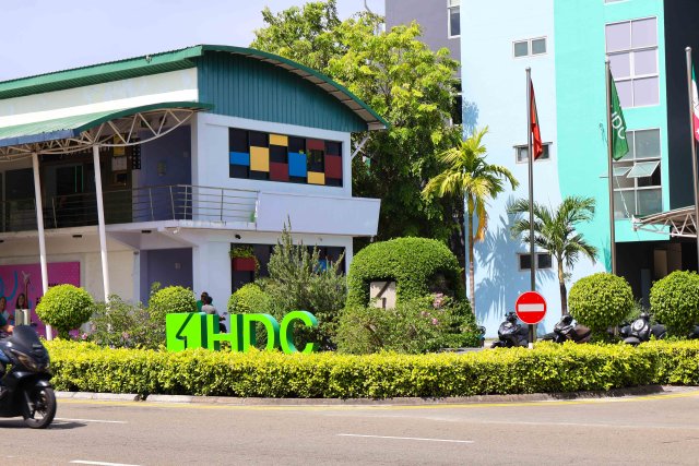 HDC ge boad memberun ge adhadhu ithuru kuran ninmaifi