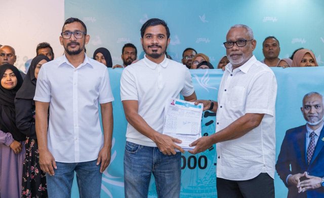 Anekkaa ves vagah PNC ah meehaku vahdhaifi, mifaharu noosveri eh