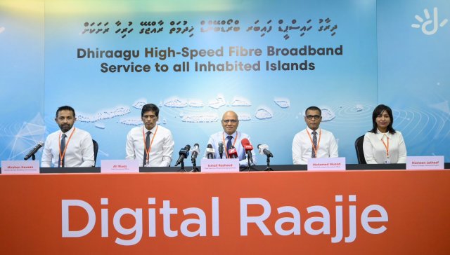 Dhiraagu high speed fiber broadband meehun dhiri ulhey hurihaa rashakah dheefi