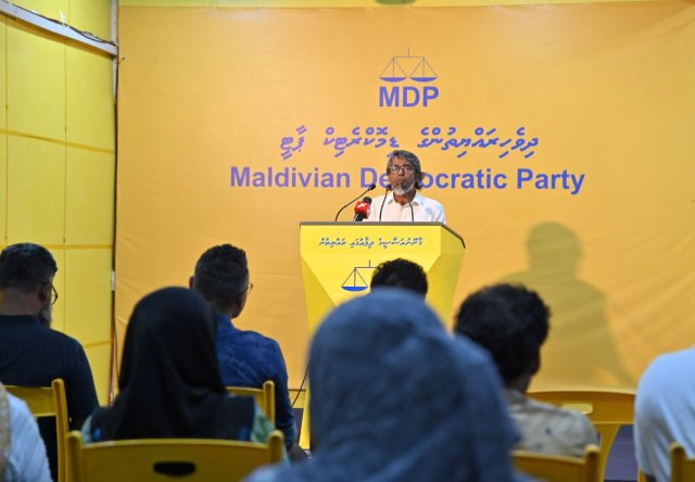 Vaudhu veegothah flat havaaleh nukuraane: Member Ziyad