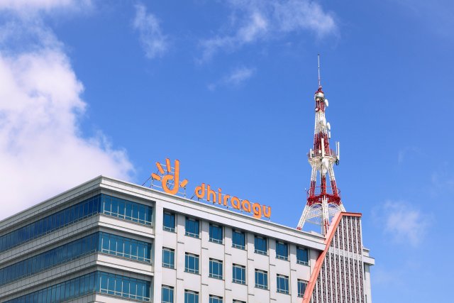 Dhiraagu customerunnah 46 gaumakah roaming ge khaassa package thakeh!