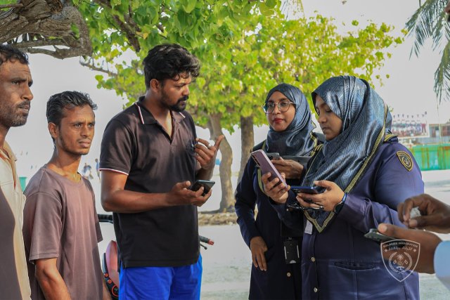 Huraa gai gavaaidhaa hilaafah ulhunu bidheyseen thakeh immigration ge belumuge dhashah