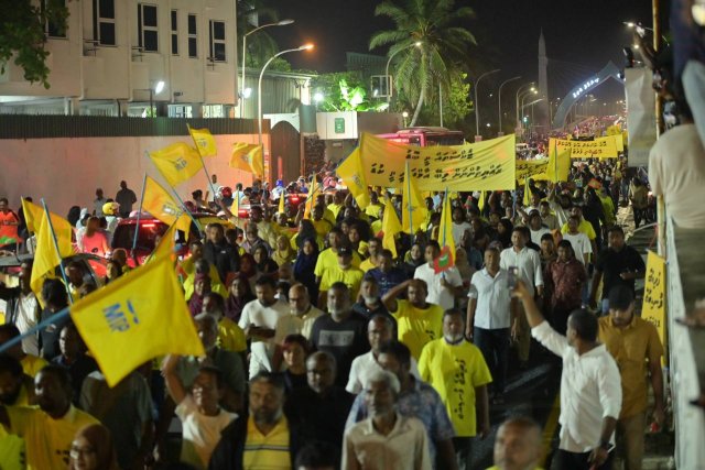 Council thakuge baaru kanduvaalan ulheythee ihthijaaj kuran MDP in govaalaifi