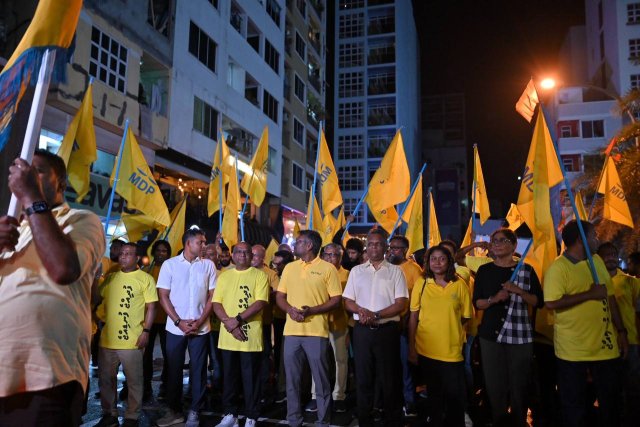 Rayyithunge majlis hulhuvaa dhuvahu MDP in ihuthijaaju kuran ninmaifi