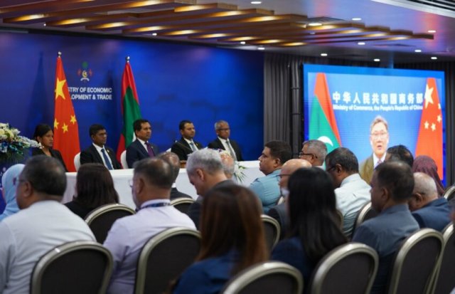 Raajje-China FTA ge sababun maalee nurakkaa ebaoiy kamah India in bunefi