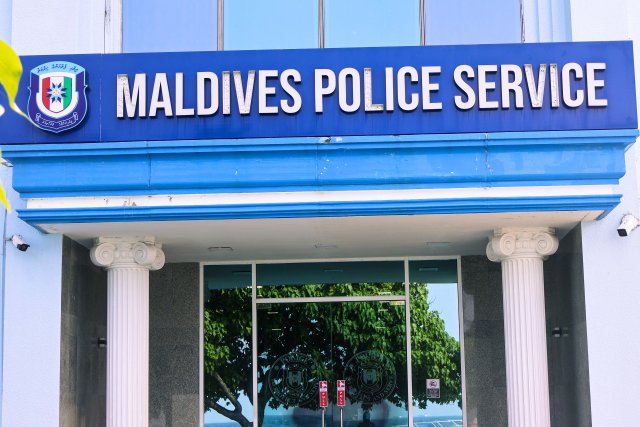 Gang gaanoonu ge dhashun bayaku hayyaru koffi