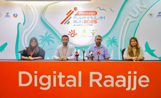 Dhiraagu fuvahmulah run ah registry vaan hulhuvaalaifi