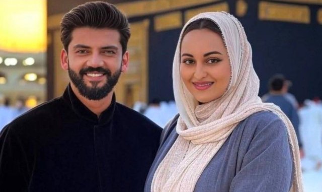 Sonakshi enme fahun buruga elheetha?