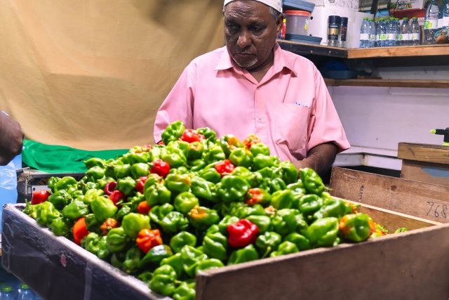Agubodu Kandoodhoo miruhuge kulhikan mihaaru 
