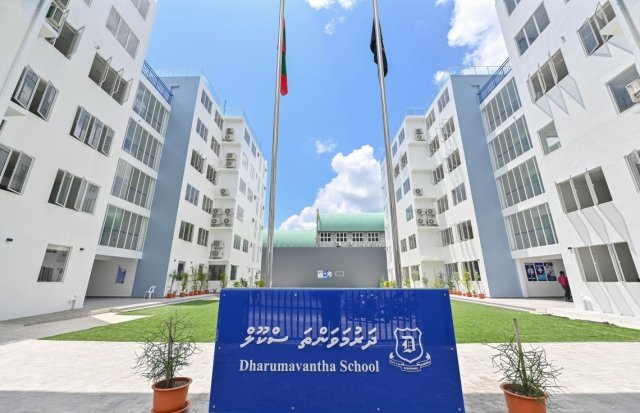 Dharumavantha school ge billoori thah thalhaigen dhiyaee SJ ge ihumaalun: Ministry