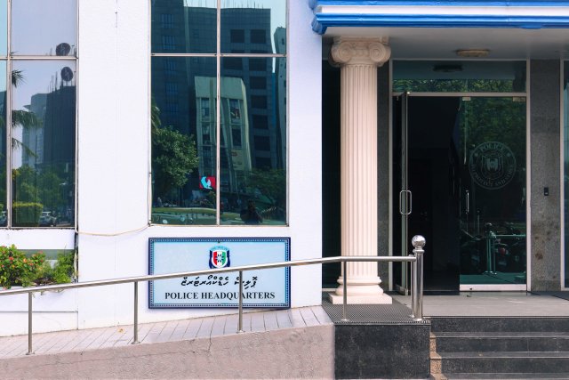 Thahugeegah ebbaarulun nudheythee malaysia fuluhunnaa gulhigen Yumnu ge bayaan naganee