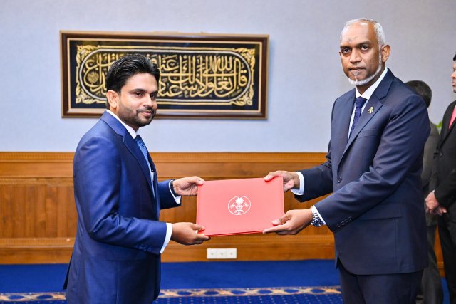Majlis in nan faas kurumaaeku Suprem court ge fandiyaarakah Shaheed ayyan koffi