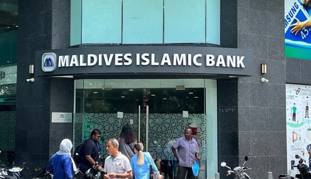 MIB in hissaadhaarunnah 103 million rufiyaa bahan hushahalhan ninmaifi