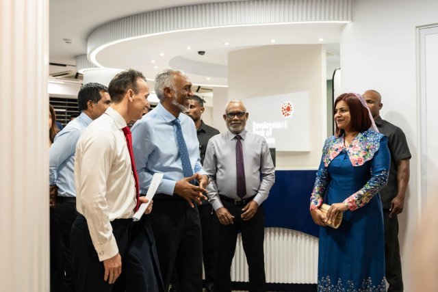 Mi sarukaarun hedhi development bank ge CEO magaamu dhookoh hingajje