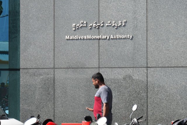 Moody's ge review: Mi faharu ninmee raajjeyge rating dhamahattan