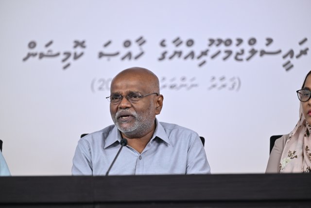 Evves faraatheh ge nufoozu athuvejje nama commission in vaguthun isthiufa dheynan: Munavvaru
