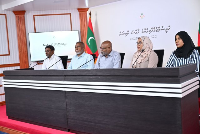 Yumnu vettunu massalaige mauloomaathu hoadhan portal eh hulhuvaalaifi