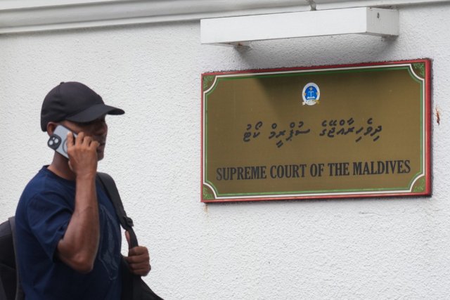 REPORT: Suprem court ge fandiyaarun vaki kurumaa gulhifaivaa ihthifaagu thah!