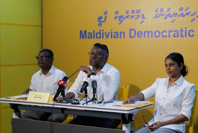 Rahrashugai thibi MDP ge zuvaan supporters muzaaharaa aa gulhen fayyaz edhijje