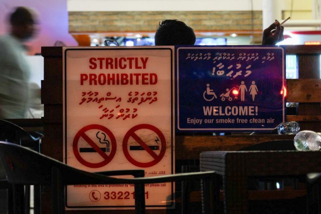 2007 ge fahun ufanvi meehunnah dhunfai manaakuran faaskoffi