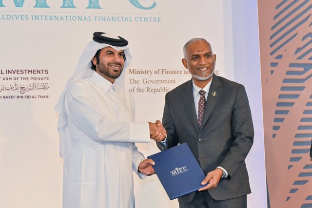 Sarukaaruge 8.8 Billion Dollar ge MIFC MOU: Suvaalu ufedhey ethah kameh