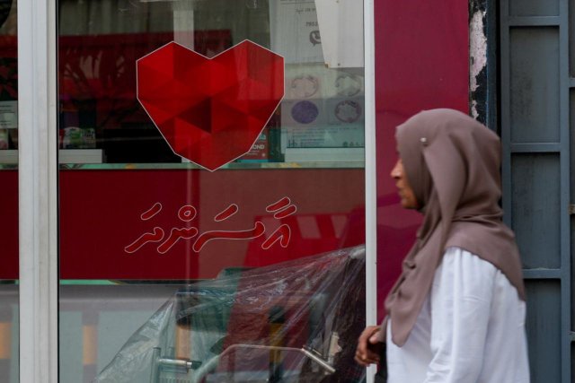 Beynunvaa meehunnah ekani aasandha dheyn audit office in lafaadheefi