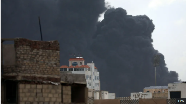 Israel in Yemen ge mai airport ah hamalaadheefi