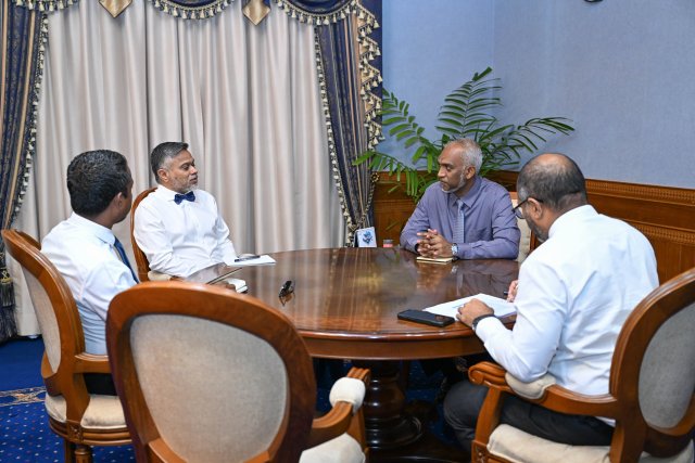 Vaanuvaa bandhu gai thibi meehun tag elhuvumahfahu dhookollan fashaifi