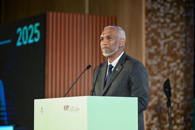 Sarukaaruge thibai kulha ebbai muvazzafun geygai massakai kuraa gothah hadhanee